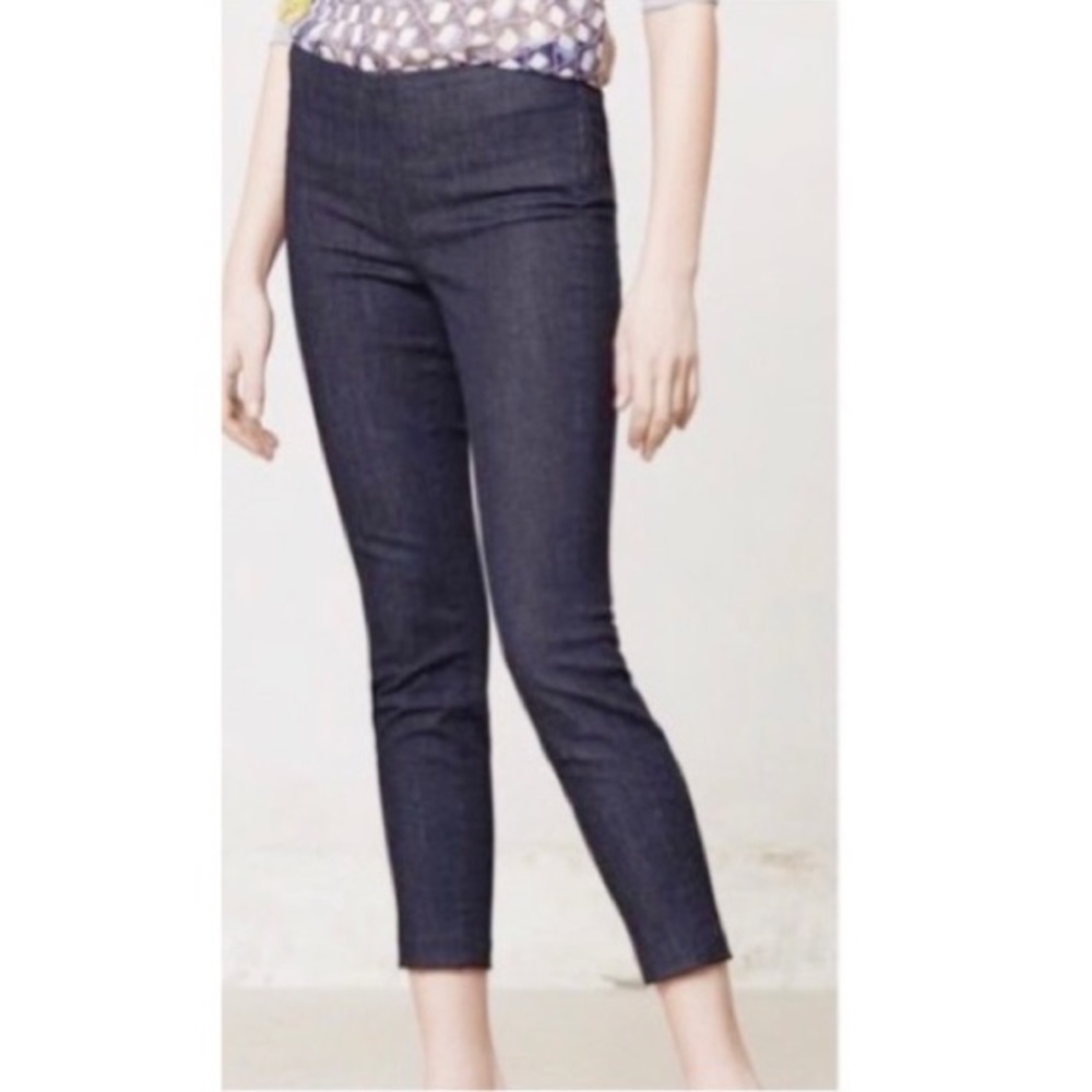 J Brand mid rise tailored skinny jeans dark wash side‎ zipper patched pockets